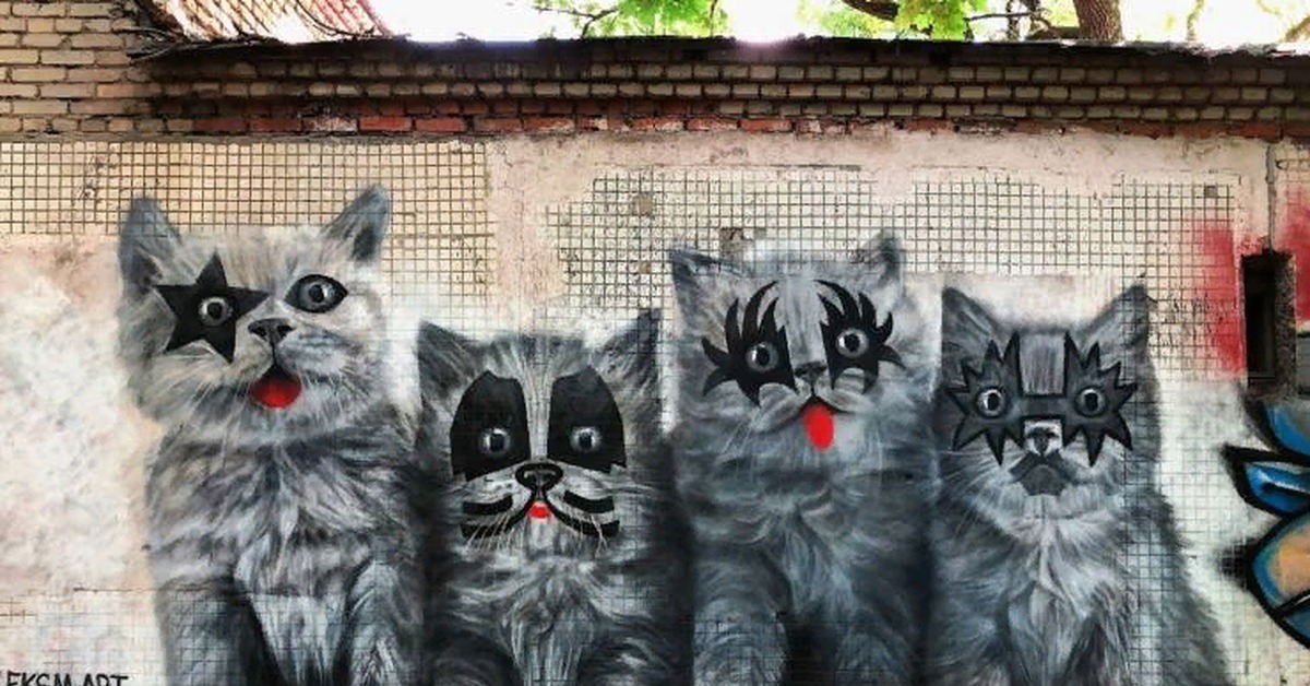 Кот и кисы тула парадиз. Граффити группы Кисс в Измайлово. Стрит арт в Измайлово. Кот в стиле стрит арт. Кот в стиле граффити.