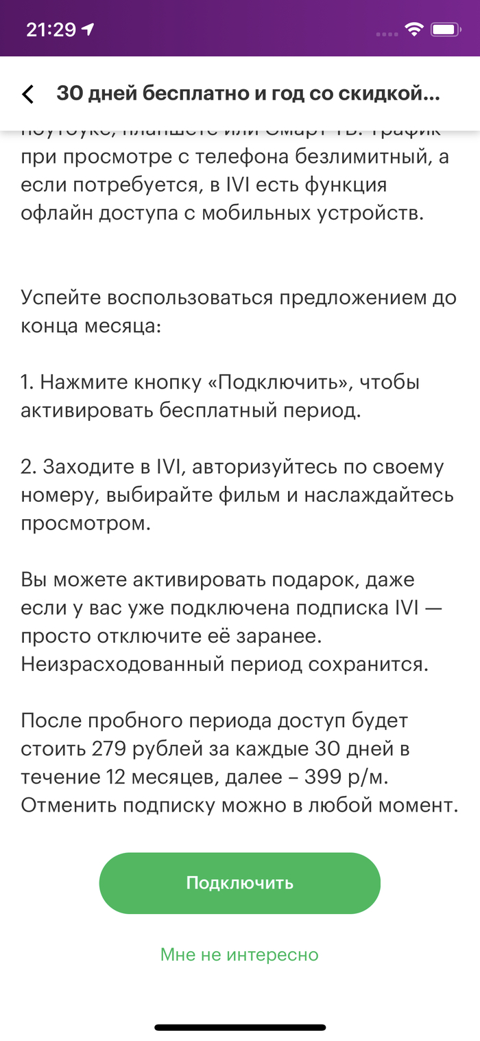 Длиннопост: истории из жизни, советы, новости, юмор и картинки — Лучшее,  страница 5 | Пикабу