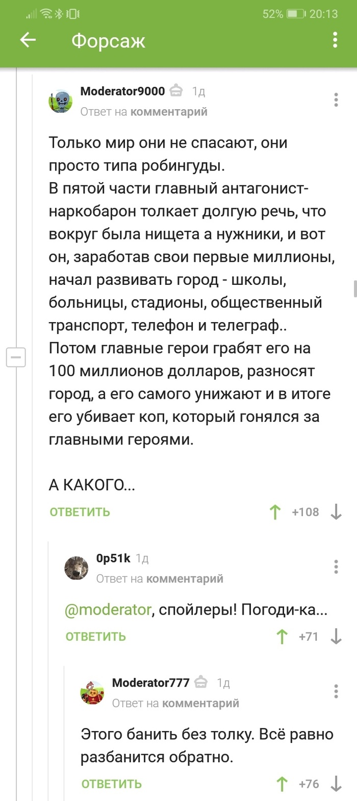 ���������� ������� ������