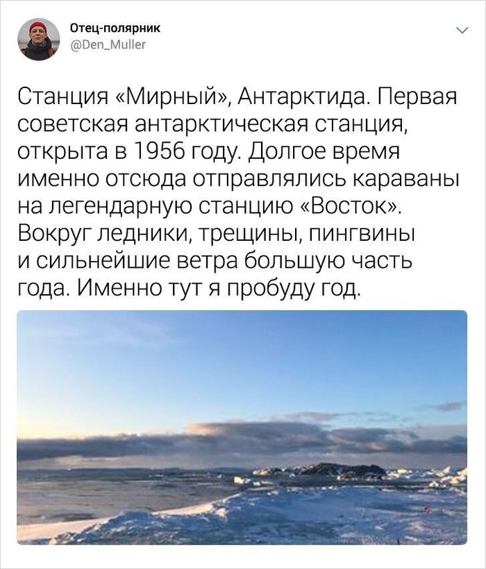 какие звуки издают пингвины слушать. Смотреть фото какие звуки издают пингвины слушать. Смотреть картинку какие звуки издают пингвины слушать. Картинка про какие звуки издают пингвины слушать. Фото какие звуки издают пингвины слушать