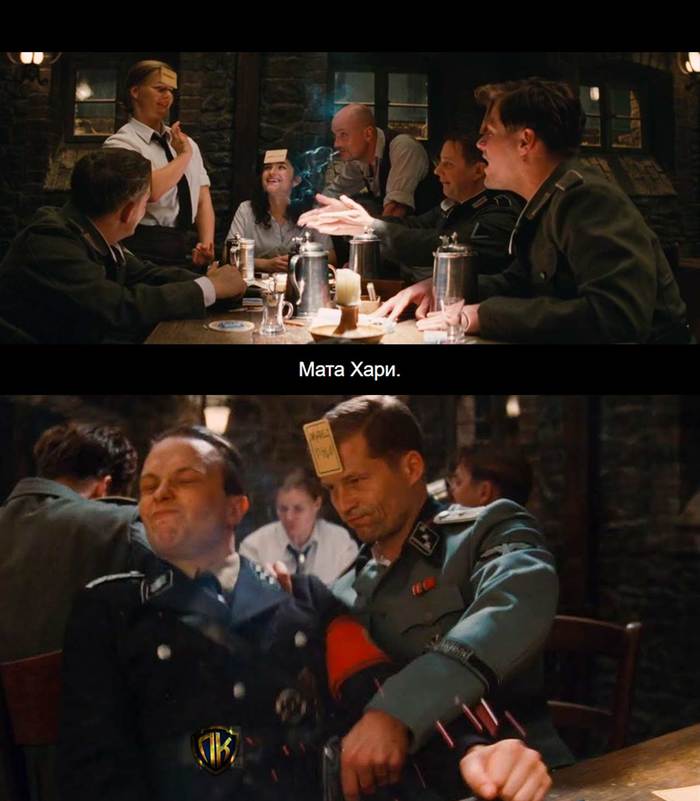 ���� ���� � "���������� �������"