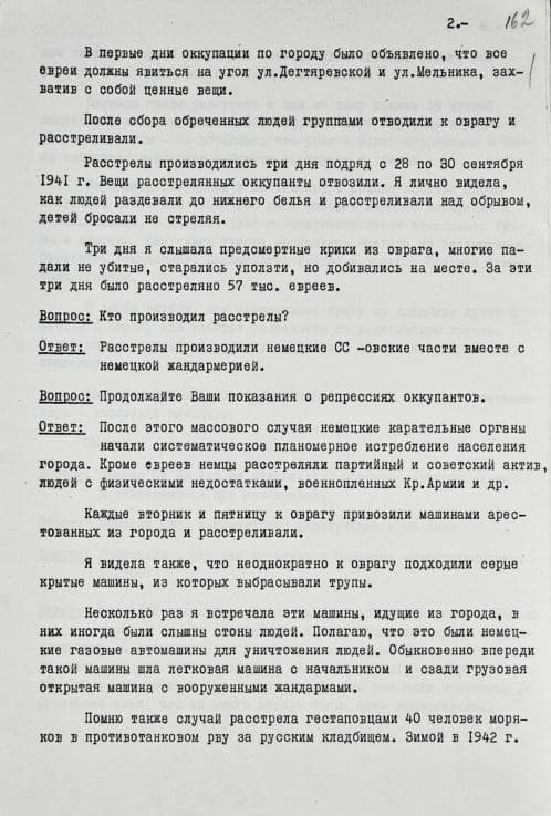 В чем выражается парадоксы долгого 19 века. 1612093767142568651. В чем выражается парадоксы долгого 19 века фото. В чем выражается парадоксы долгого 19 века-1612093767142568651. картинка В чем выражается парадоксы долгого 19 века. картинка 1612093767142568651.