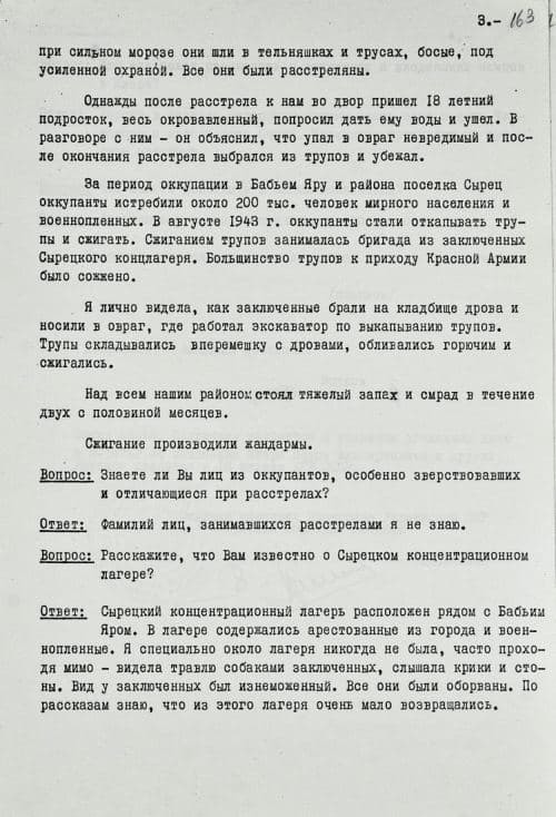 В чем выражается парадоксы долгого 19 века. 1612093778123280216. В чем выражается парадоксы долгого 19 века фото. В чем выражается парадоксы долгого 19 века-1612093778123280216. картинка В чем выражается парадоксы долгого 19 века. картинка 1612093778123280216.