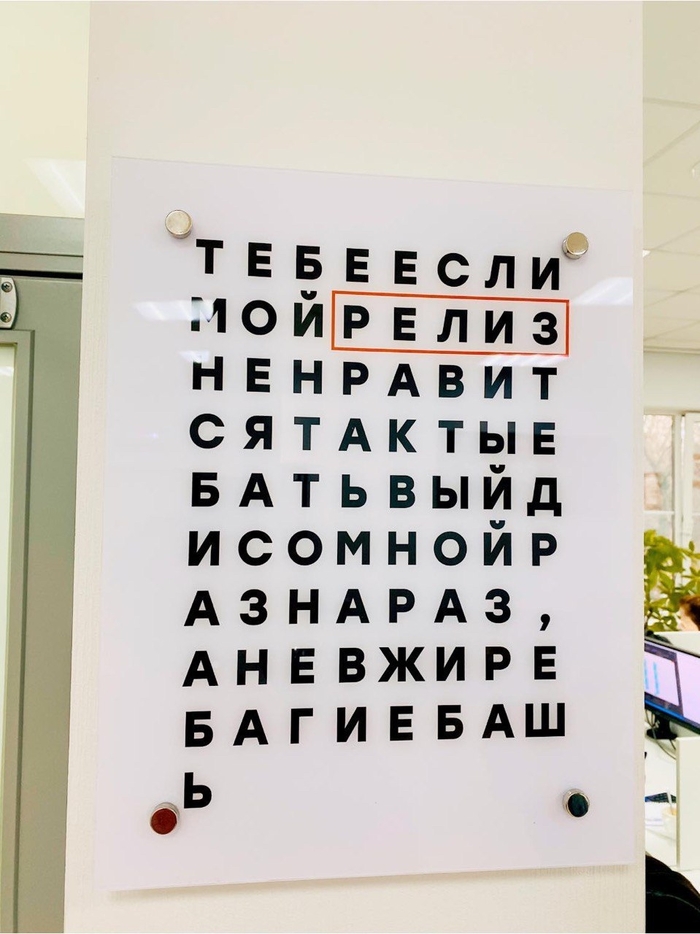 тебе если моя политика не нравится так ты выйди со мной раз на раз. Смотреть фото тебе если моя политика не нравится так ты выйди со мной раз на раз. Смотреть картинку тебе если моя политика не нравится так ты выйди со мной раз на раз. Картинка про тебе если моя политика не нравится так ты выйди со мной раз на раз. Фото тебе если моя политика не нравится так ты выйди со мной раз на раз