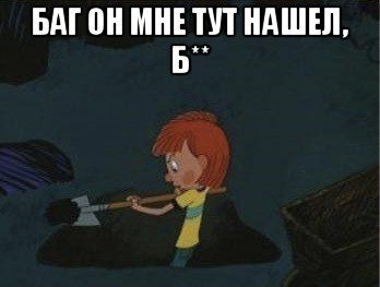тебе если моя политика не нравится так ты выйди со мной раз на раз. Смотреть фото тебе если моя политика не нравится так ты выйди со мной раз на раз. Смотреть картинку тебе если моя политика не нравится так ты выйди со мной раз на раз. Картинка про тебе если моя политика не нравится так ты выйди со мной раз на раз. Фото тебе если моя политика не нравится так ты выйди со мной раз на раз