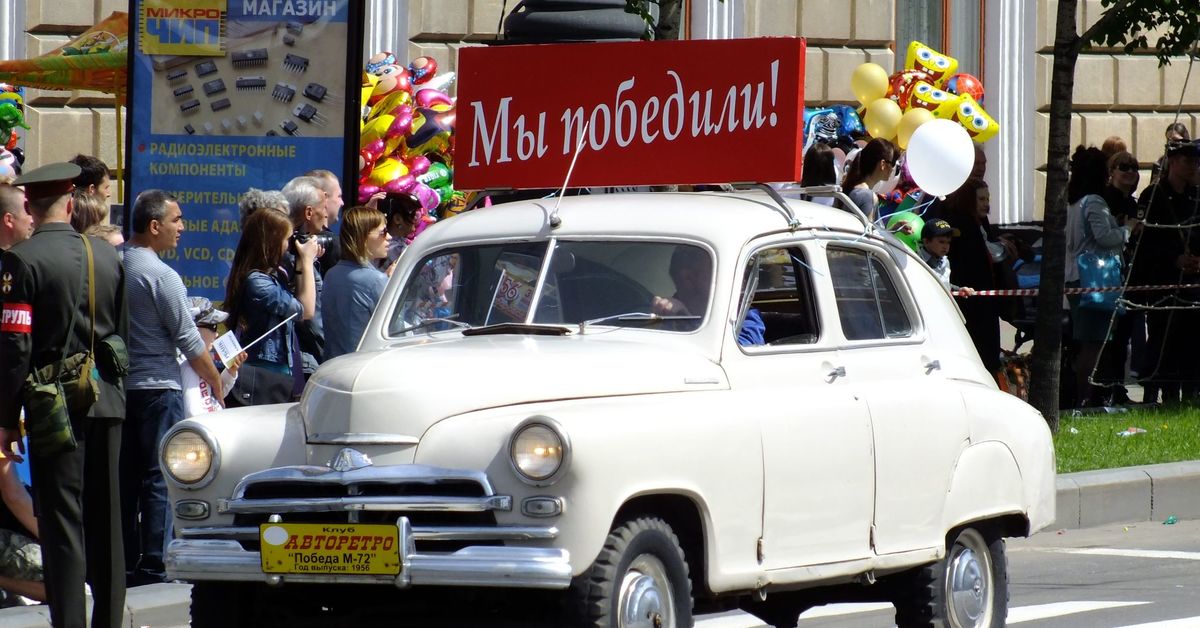 Автомобиль 72. М-72 автомобиль. Советский автомобиль м72. M72 машина. M72 победа.