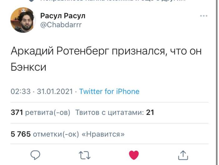 ����� ��������