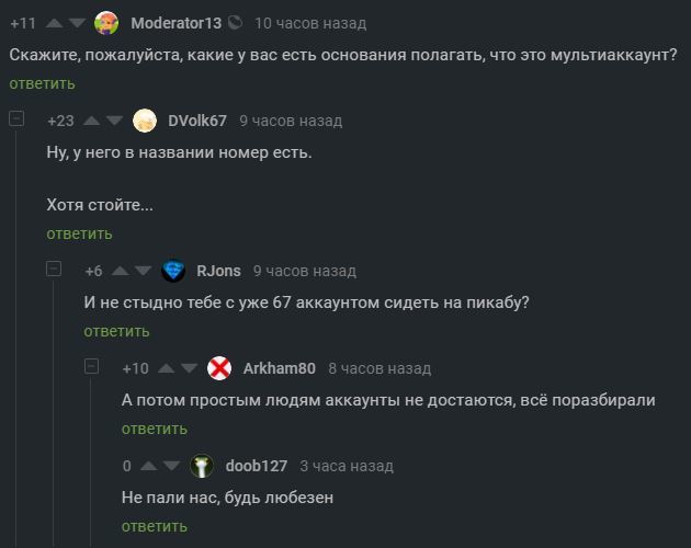  ! , ...   , , , 
