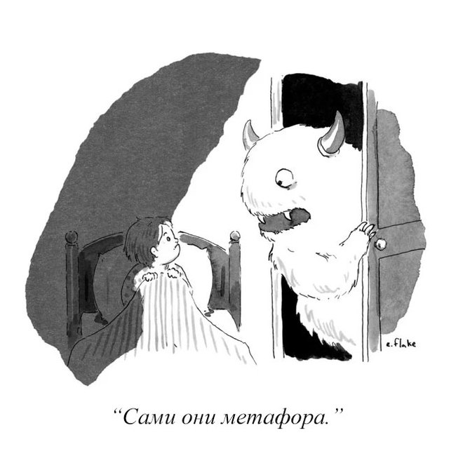 161218561513594723 какой номер у бабайки