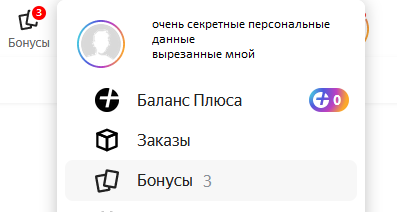 ����������� ����������� ��������� ������.�������