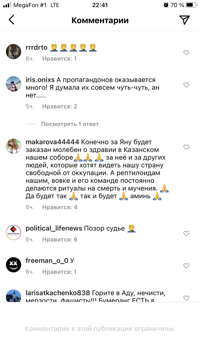 ����� �� ������ ���������