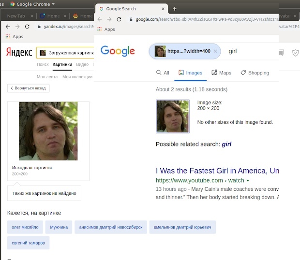 ������ � ������ �� ����� ������ ������ ���� ������� (������ �����)