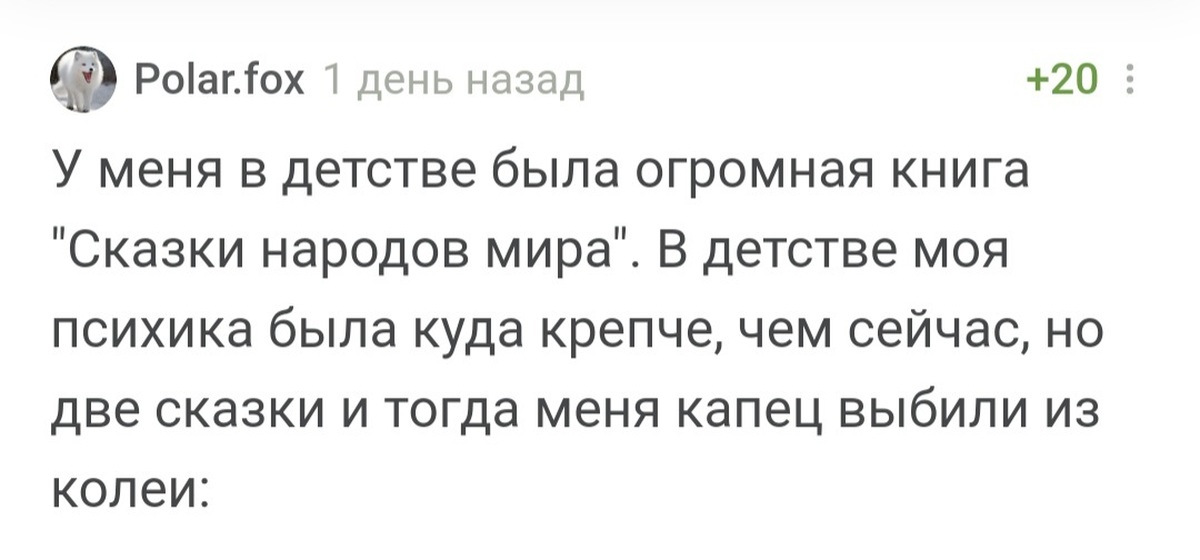 А морале аудиокниги. Проклятье с ка книга 3 а.морале.