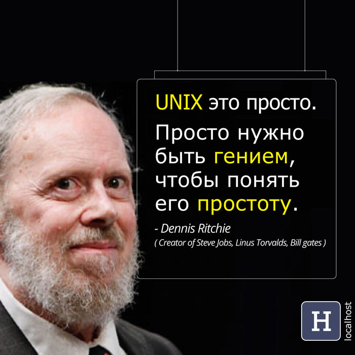 UNIX -   Unix, IT , ,  