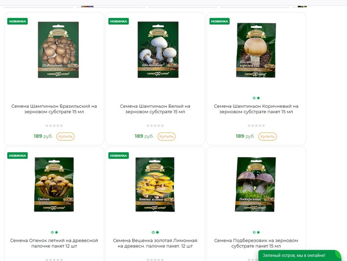 ������� ����� �������� � ��������