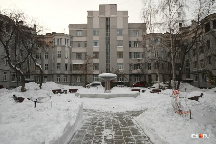 дача ельцина в екатеринбурге. Смотреть фото дача ельцина в екатеринбурге. Смотреть картинку дача ельцина в екатеринбурге. Картинка про дача ельцина в екатеринбурге. Фото дача ельцина в екатеринбурге
