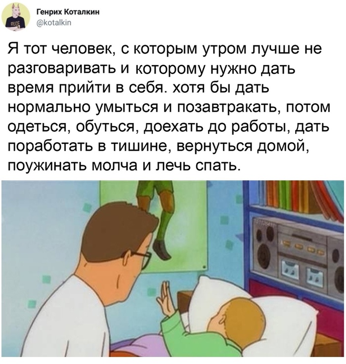 Все что вы должны знать обо мне. Смотреть фото Все что вы должны знать обо мне. Смотреть картинку Все что вы должны знать обо мне. Картинка про Все что вы должны знать обо мне. Фото Все что вы должны знать обо мне