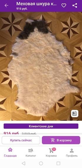 ��������� �����, ���������...