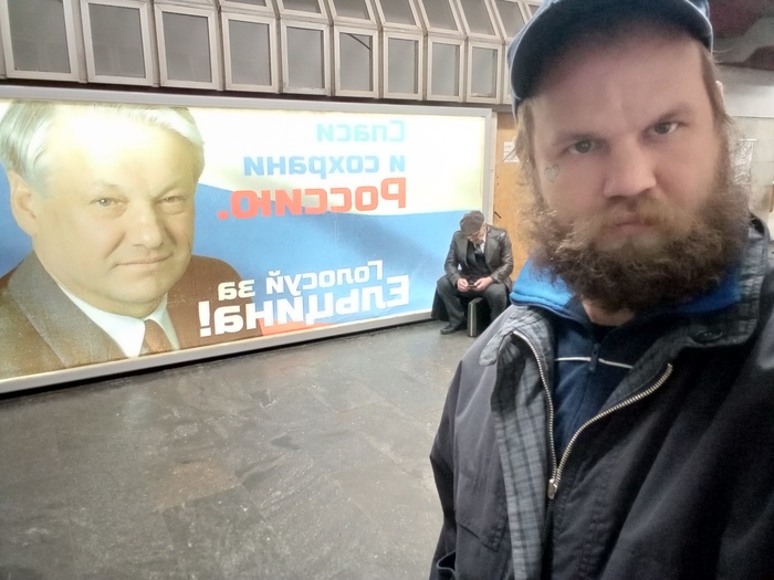 Я переехал в другую Комнату. Обзор