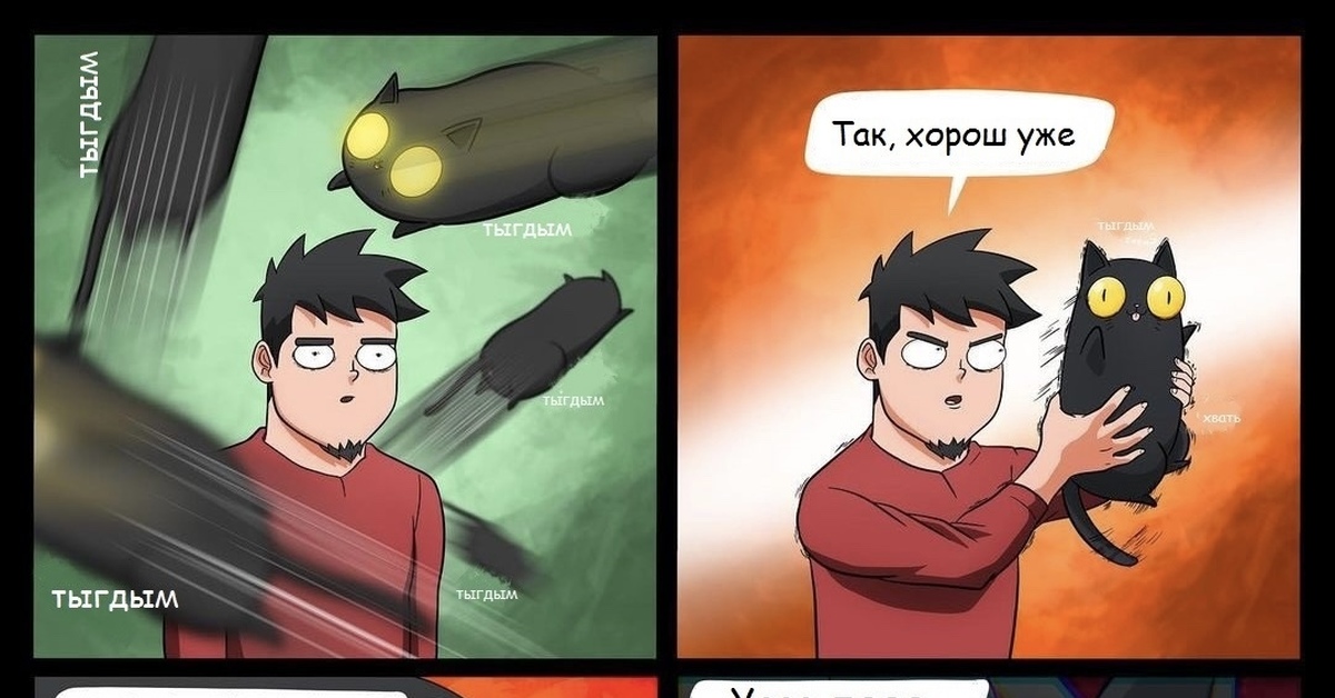 Олень серега. Сережа честный. Прикольные картинки про сережу. С днем рождения петросян. Олень мем.