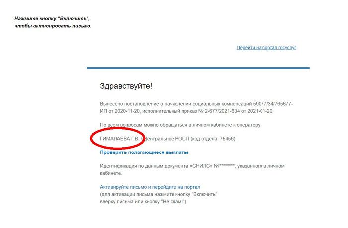 ���������, ��� ��� ���� ���?