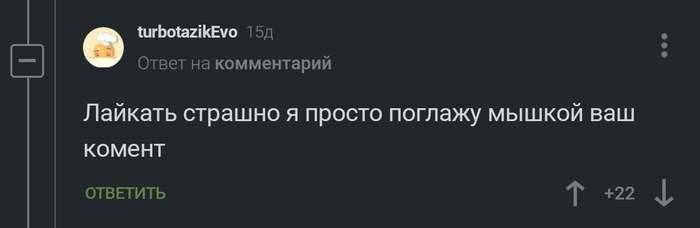 29 ������ �����������. ���� ���