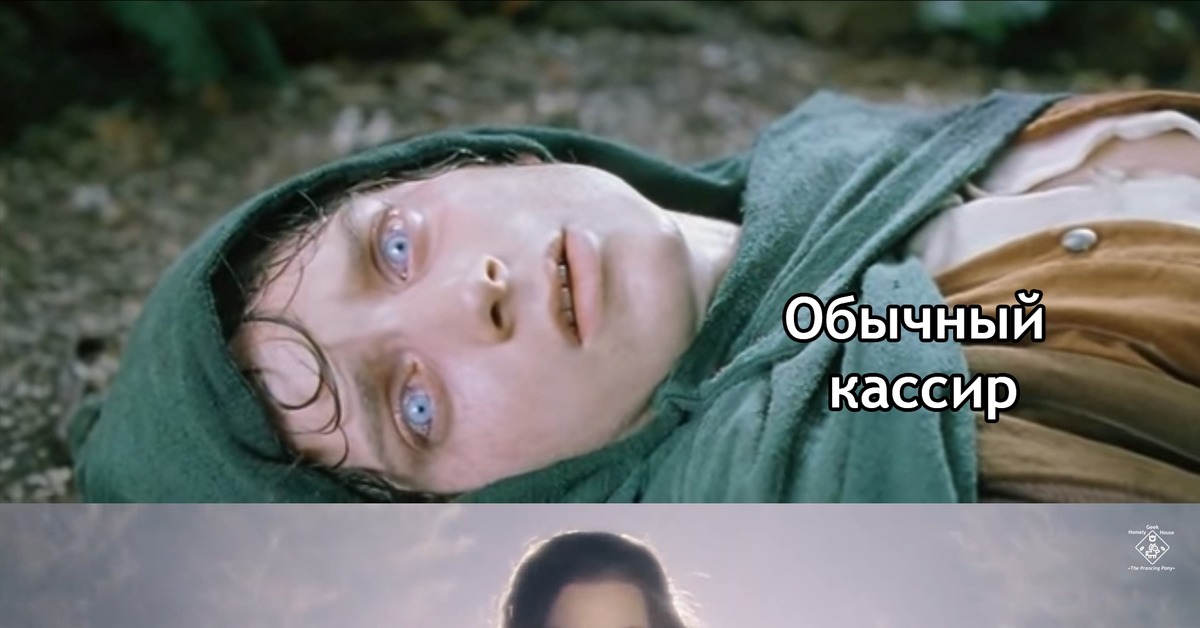 Властелин колец мертвые. Властелин колец Фродо плачет. Фродо Бэггинс Моргульский клинок. Фродо Бэггинс в паутине. Фродо Бэггинс Властелин колец.