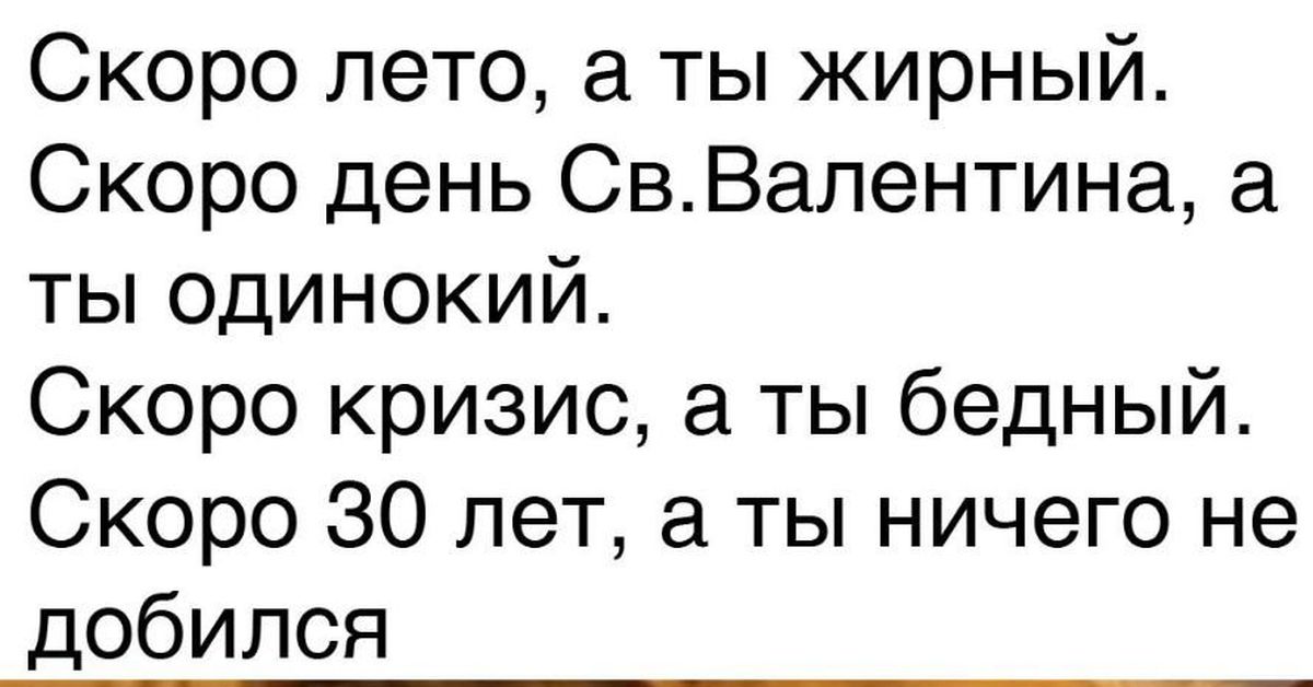 Алкоголь не решение проблем. Цитаты руди из отбросов. Проблемы зато. Цитаты про алкоголь со смыслом. Проблемы зато.