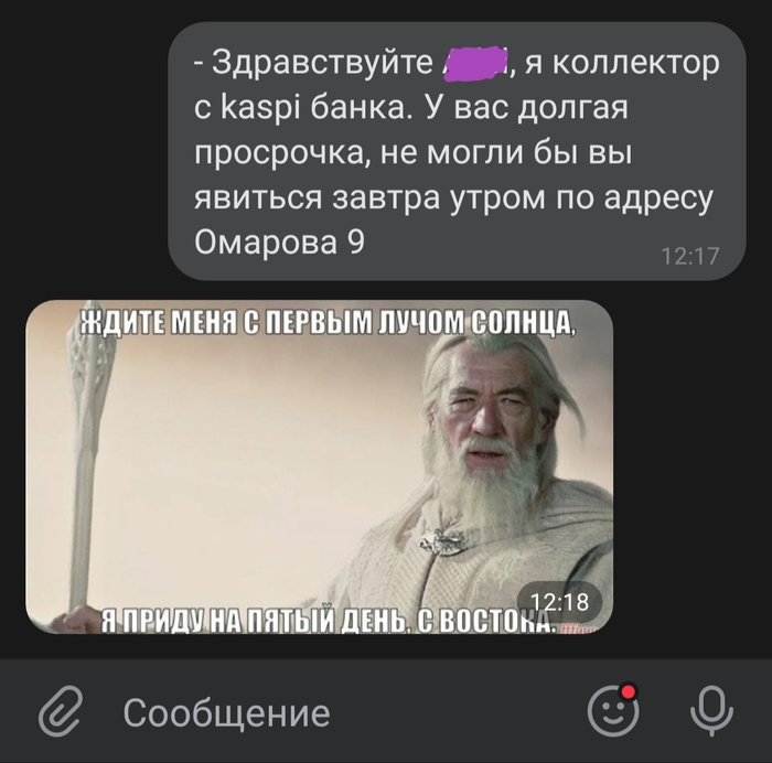 ��������� �������