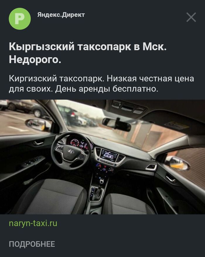    , ,  , ,   , ,  , 
