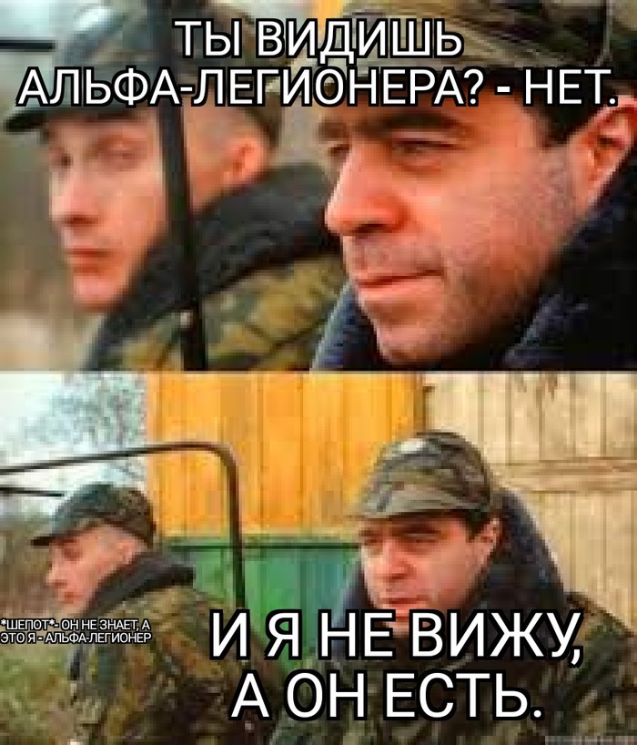   - , Imperium, Wh humor, Warhammer 40k