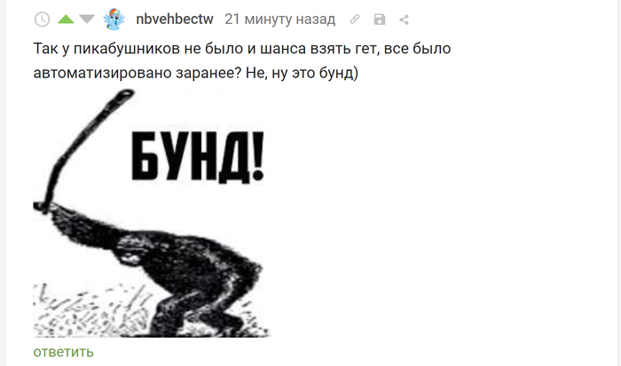    8-  , , , , , , 