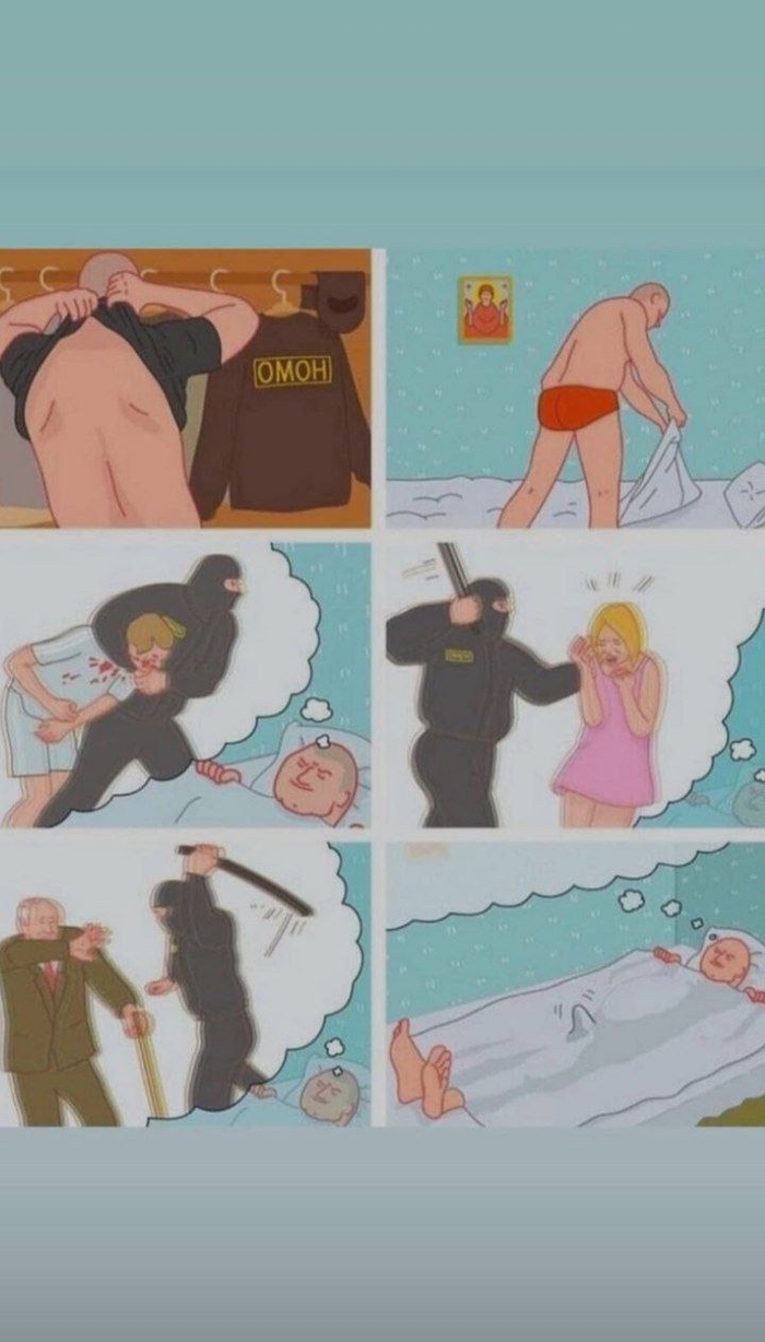  , , 
