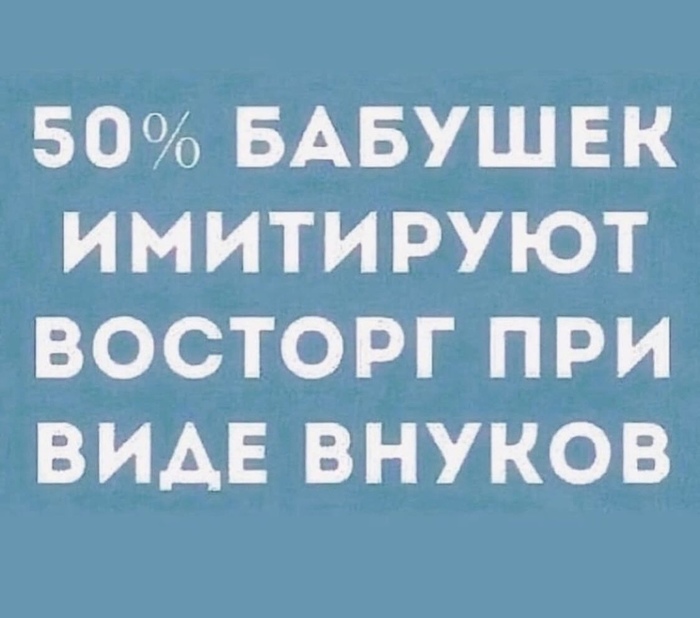 бабушка играет с яйцами внука. Смотреть фото бабушка играет с яйцами внука. Смотреть картинку бабушка играет с яйцами внука. Картинка про бабушка играет с яйцами внука. Фото бабушка играет с яйцами внука