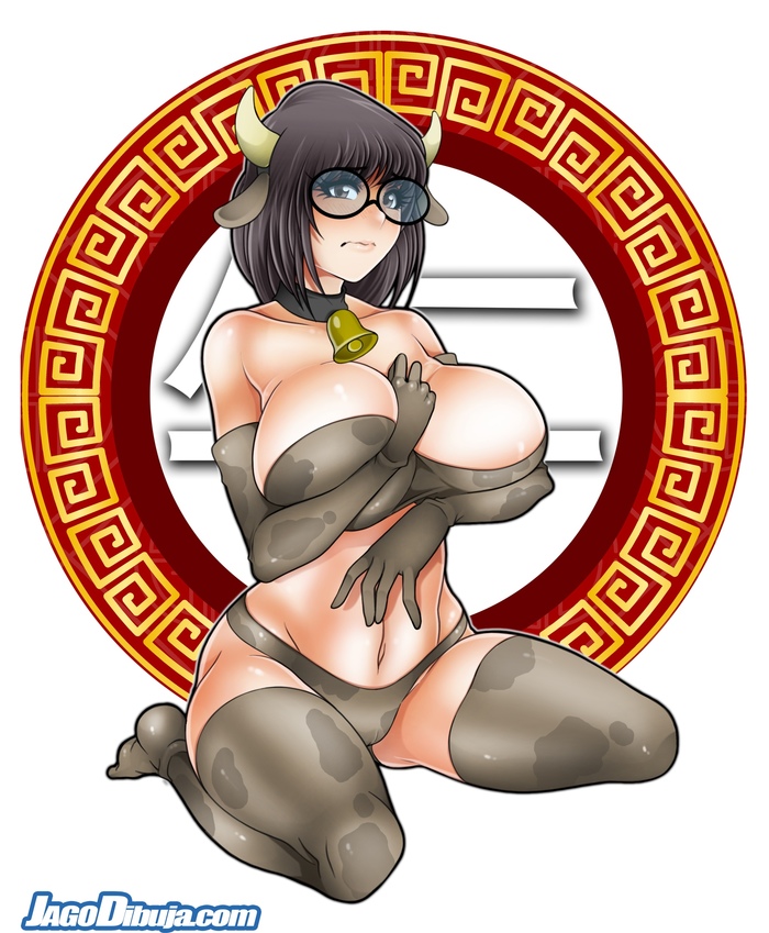 Hiroko Jago, Lwhag, Hiroko,  , Cowsuit, , MILF