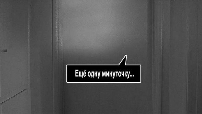 анекдот про коммунальную квартиру. Смотреть фото анекдот про коммунальную квартиру. Смотреть картинку анекдот про коммунальную квартиру. Картинка про анекдот про коммунальную квартиру. Фото анекдот про коммунальную квартиру