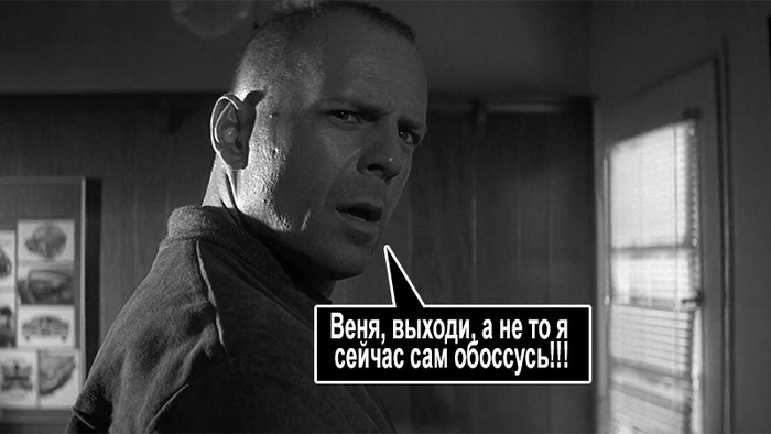 анекдот про коммунальную квартиру. Смотреть фото анекдот про коммунальную квартиру. Смотреть картинку анекдот про коммунальную квартиру. Картинка про анекдот про коммунальную квартиру. Фото анекдот про коммунальную квартиру