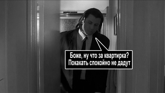 анекдот про коммунальную квартиру. Смотреть фото анекдот про коммунальную квартиру. Смотреть картинку анекдот про коммунальную квартиру. Картинка про анекдот про коммунальную квартиру. Фото анекдот про коммунальную квартиру