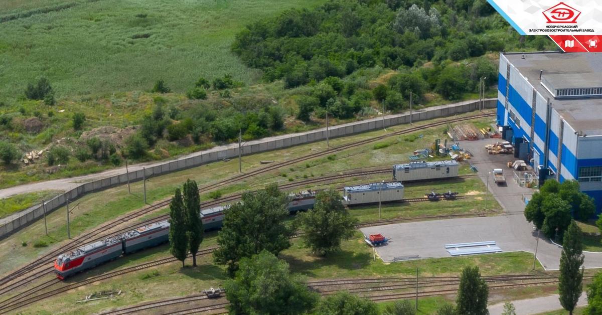 Нэвз новочеркасск. Трансмашхолдинг Новочеркасск. Новочеркасск парк завода НЭВЗ. НЭВЗ завод Новочеркасск Озеленение 358. НЭВЗ полигон.