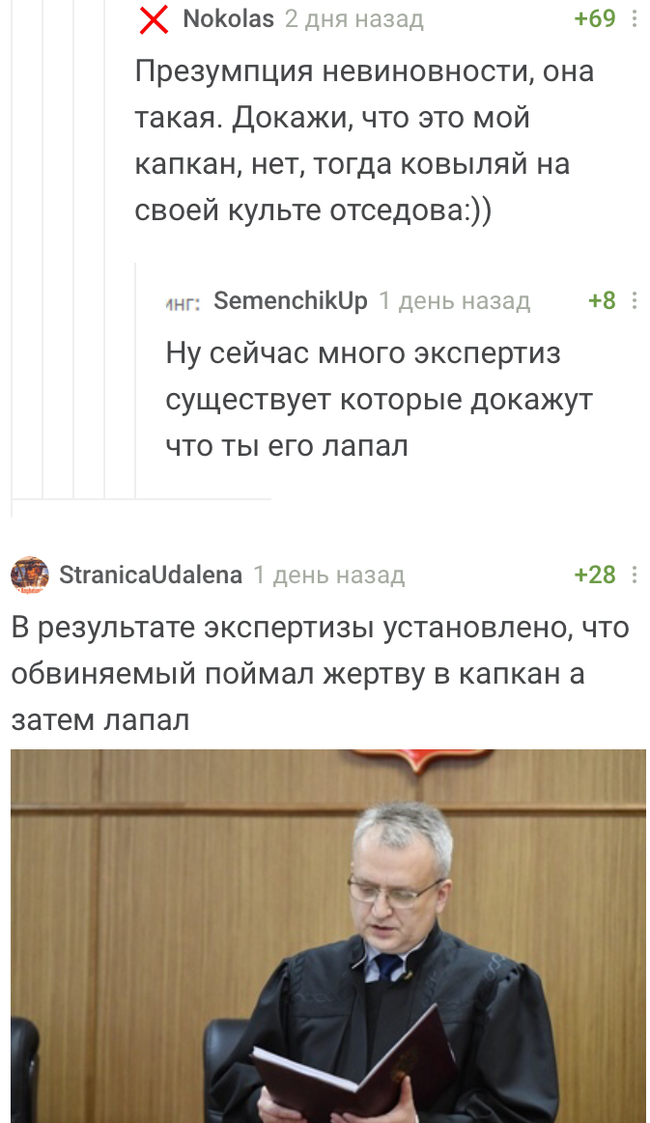 ��� �������� ���������� ��������