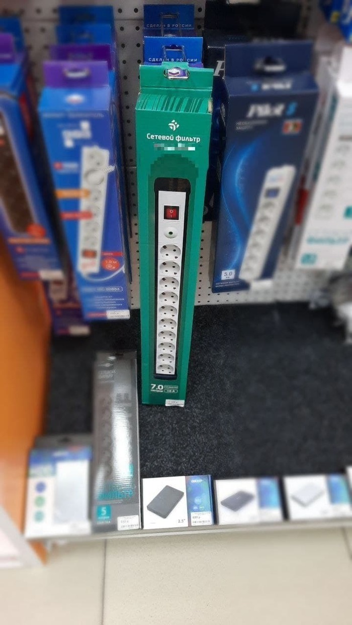 Фильтр пикабушника