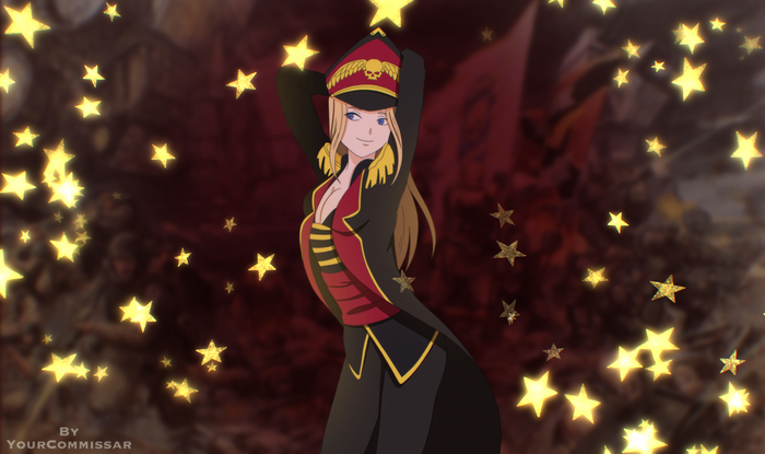 Комиссар -тян