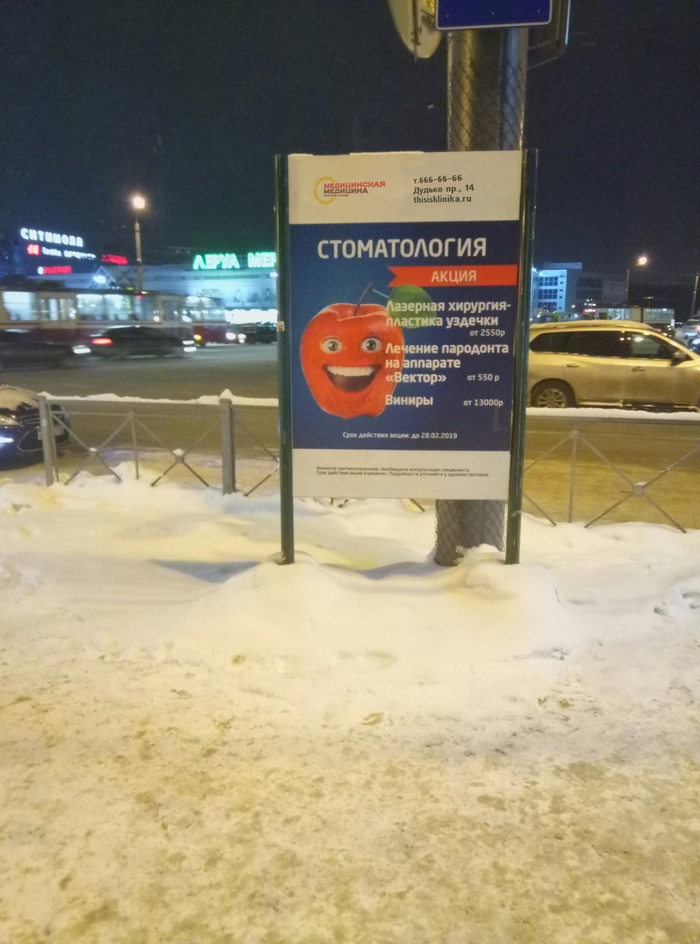 директор всегда прав картинки. Смотреть фото директор всегда прав картинки. Смотреть картинку директор всегда прав картинки. Картинка про директор всегда прав картинки. Фото директор всегда прав картинки