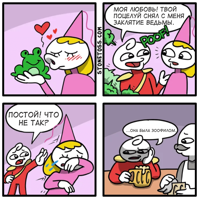   Stonetoss, , ,  , -, ,  , , ,   