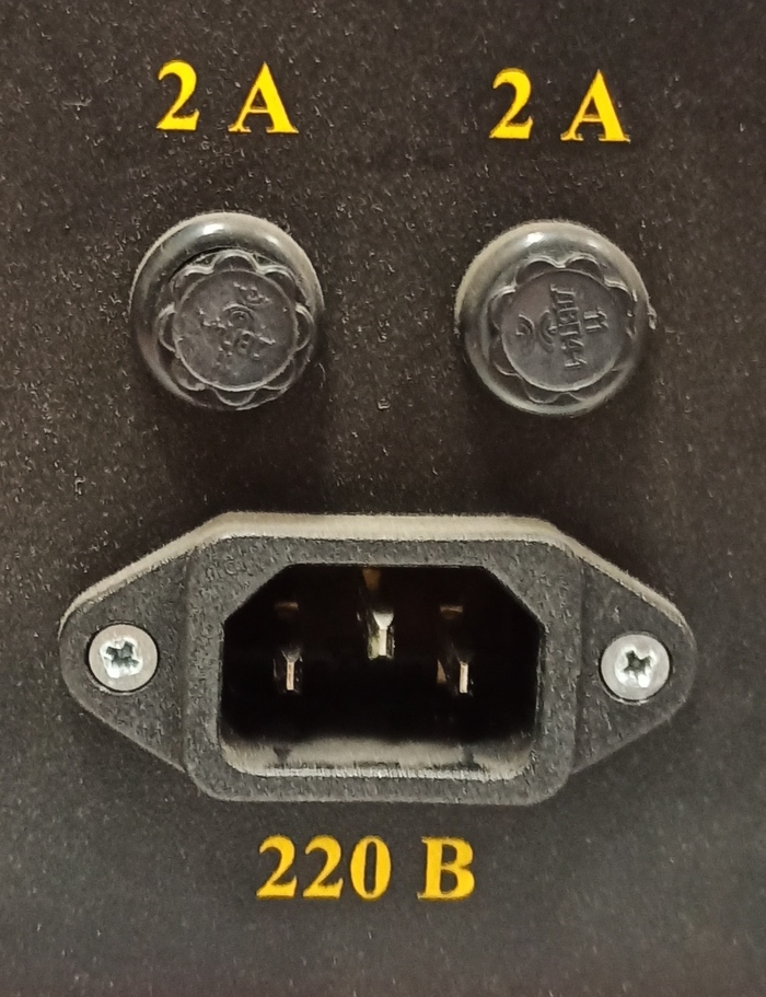 Глаза по два ампера | Пикабу