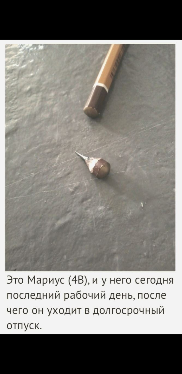 �������� ���