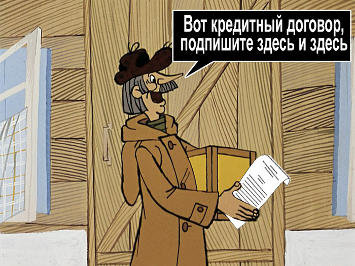 актер лицо почта банка. 1612629751170078986. актер лицо почта банка фото. актер лицо почта банка-1612629751170078986. картинка актер лицо почта банка. картинка 1612629751170078986.