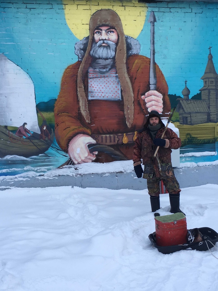 Архангельск-город рыбаков.Преемственность поколений