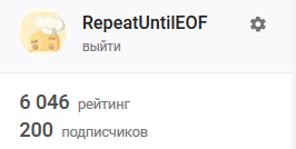 Юбилей. Гулять так гулять