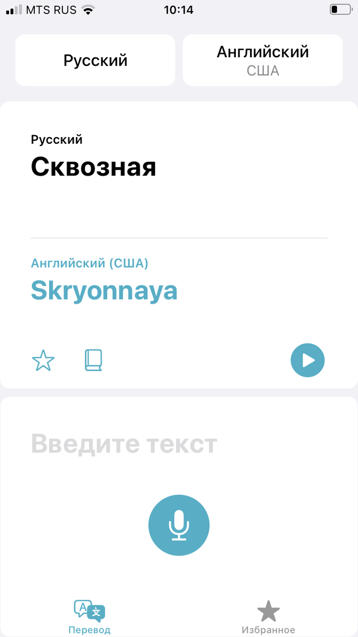      ,  , , 